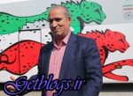 گفتم برانکو و کی روش سکوت کنند! ، تاج آخر خودی نشان داد!